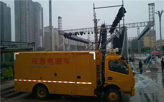 庆阳出租发电车