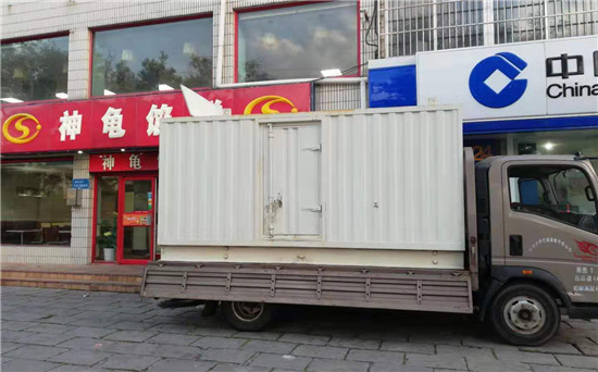 庆阳出租发电机施工案例