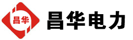 庆阳发电机出租,庆阳租赁发电机,庆阳发电车出租,庆阳发电机租赁公司-发电机出租租赁公司