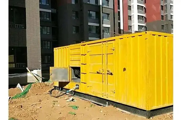 庆阳300kw 柴油发电机组的功率因数可以调整吗？