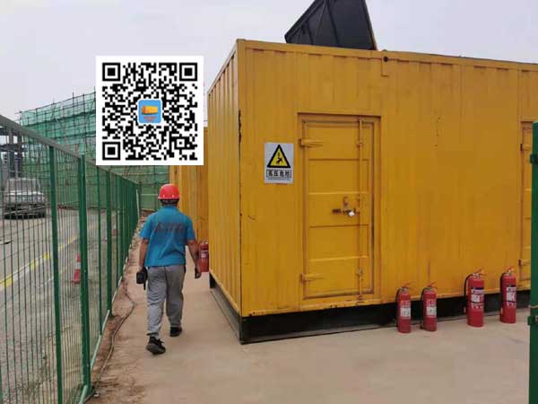 庆阳出租发电机常规保养内容