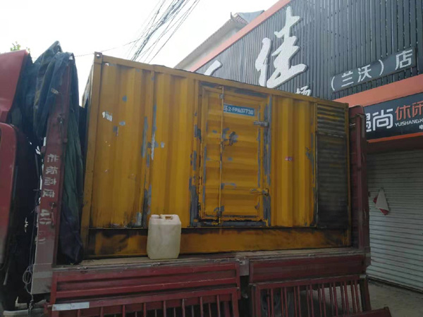 庆阳发电机组的结构分析及功能原理