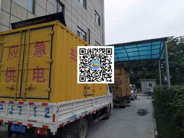 庆阳发电车出租-发电机产品使用越来越广泛