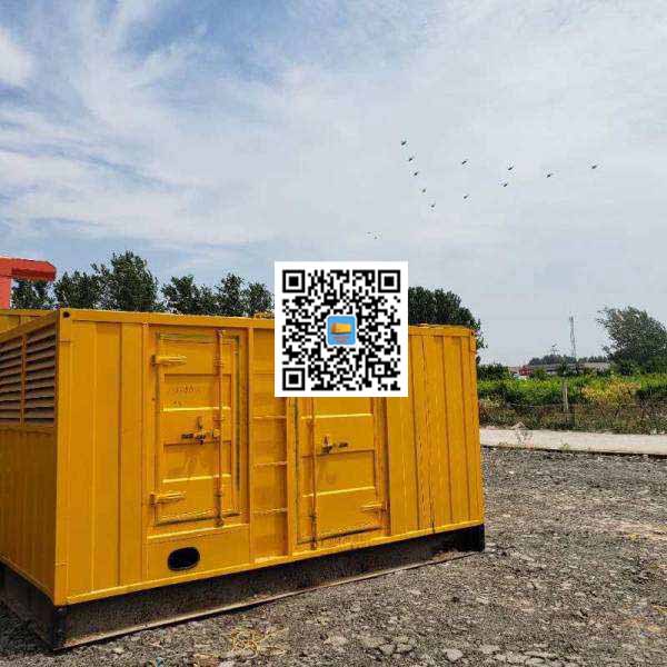 庆阳发电机出租发电机电刷的结构与作用是什么